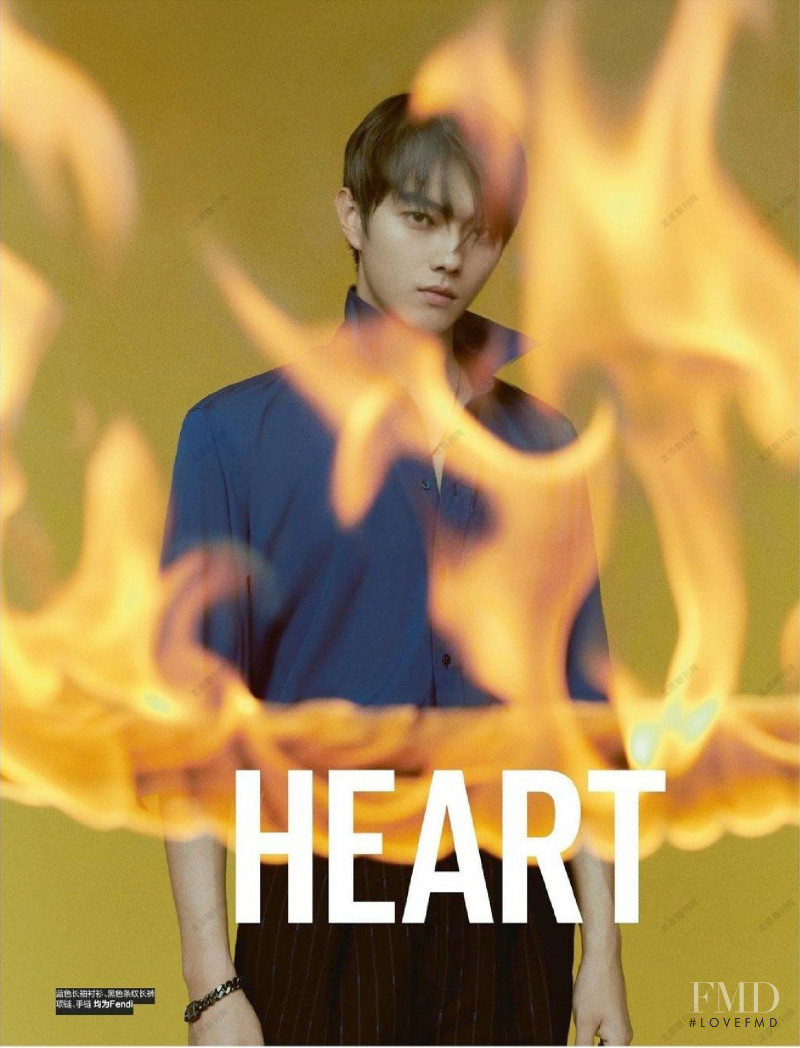 Burning Heart, September 2021