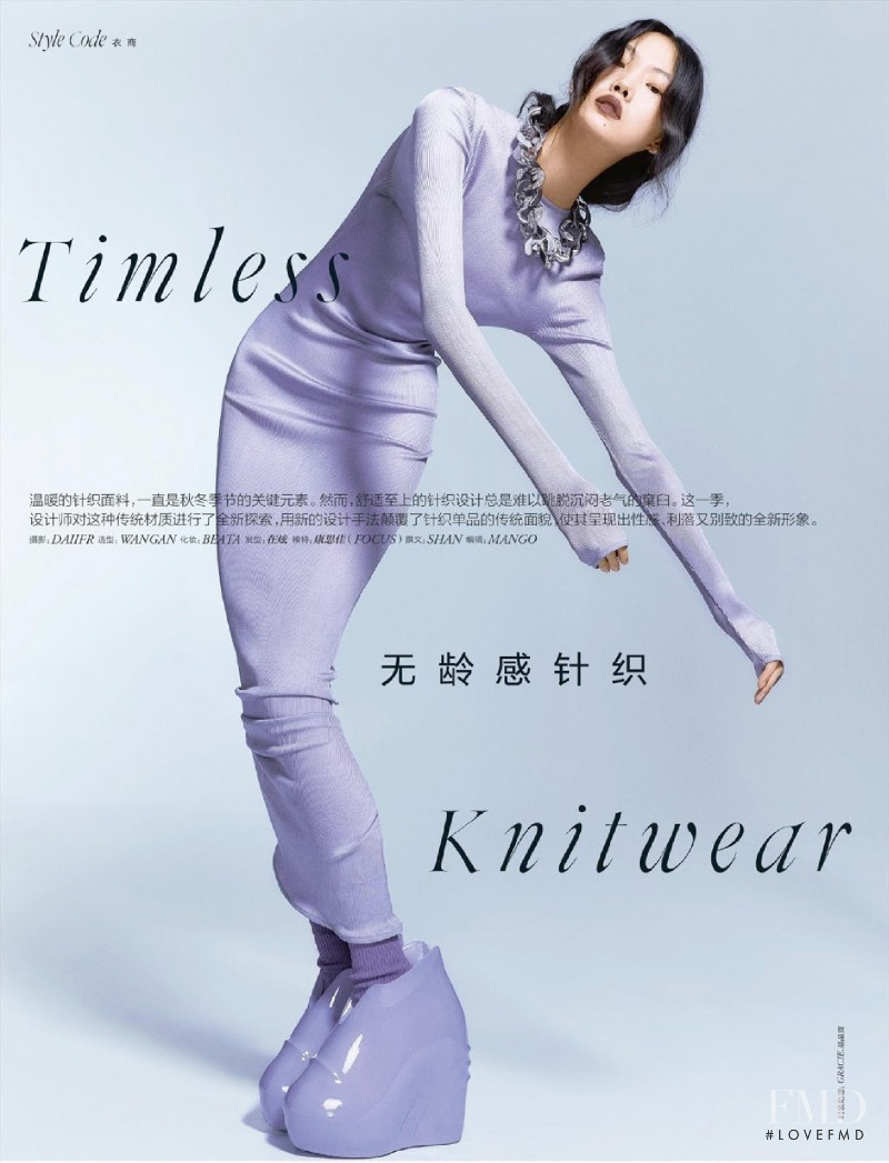 Timless Knitwear, November 2021