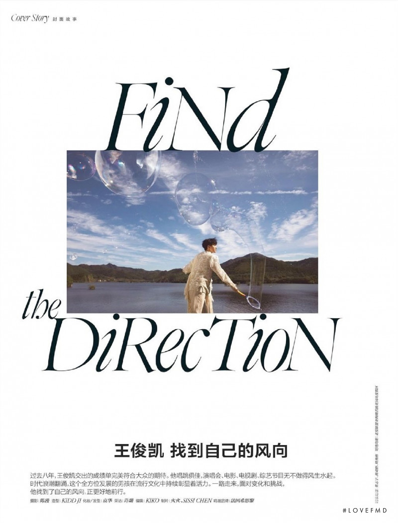 Find The Direction, November 2021