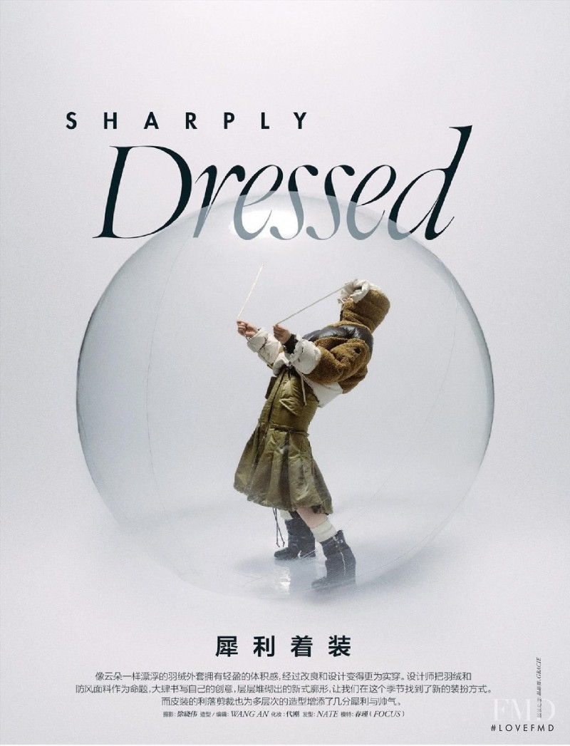 Sharply Dressed, November 2021
