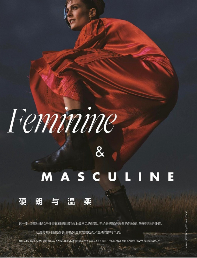 Feminine and Masculine, November 2021