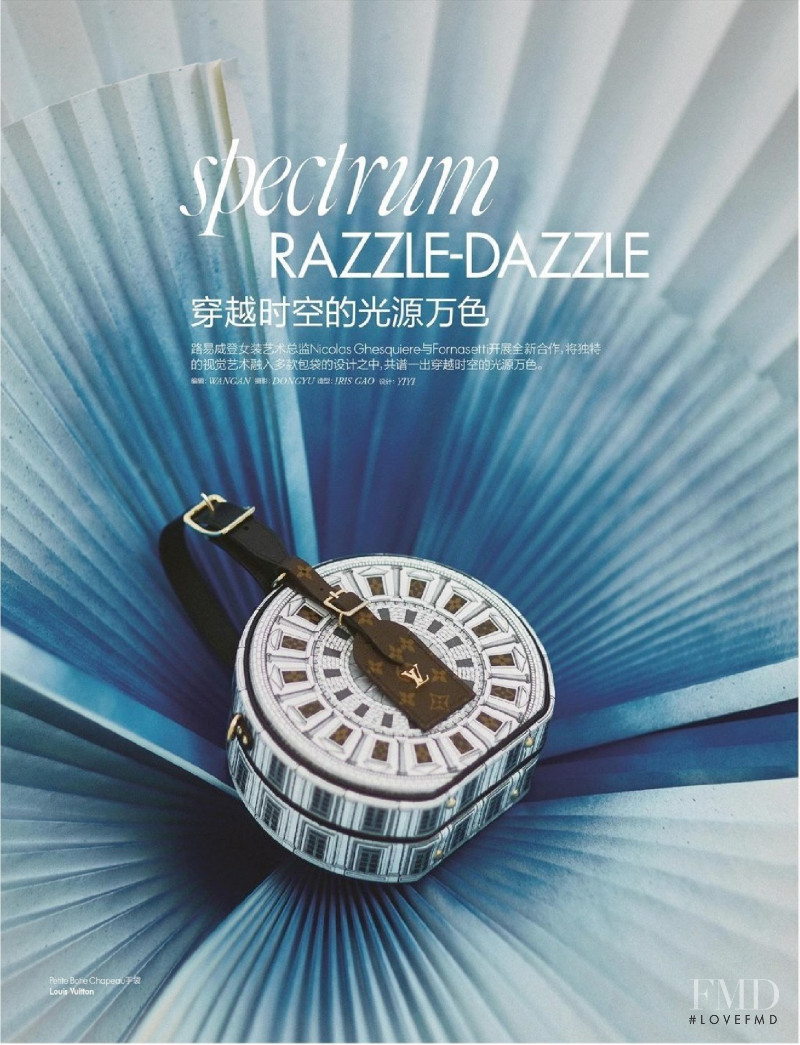 Spectrum Razzle-Dazzle, September 2021