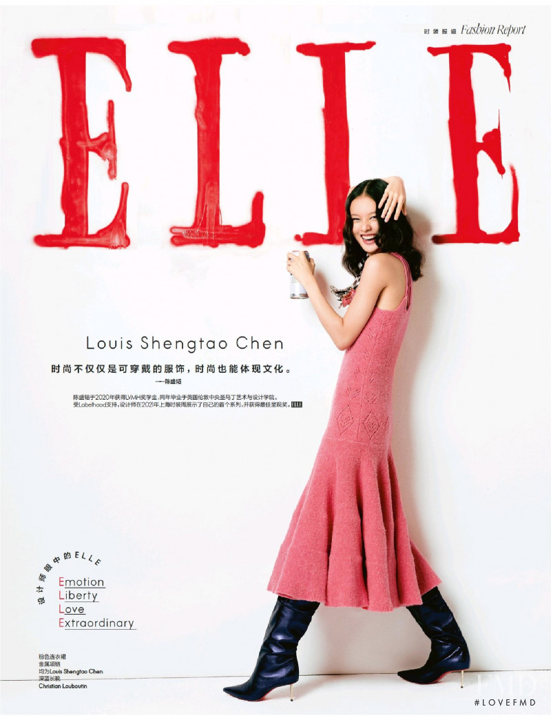 Elle, October 2021
