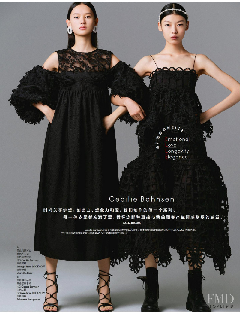 Elle, October 2021