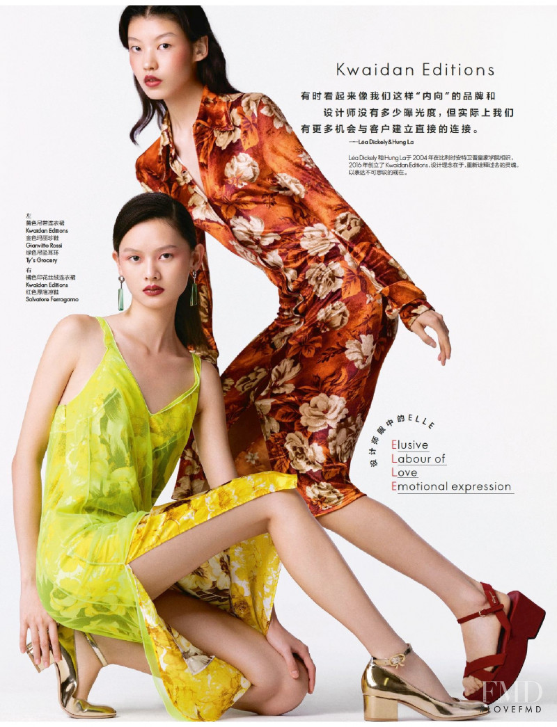 Elle, October 2021