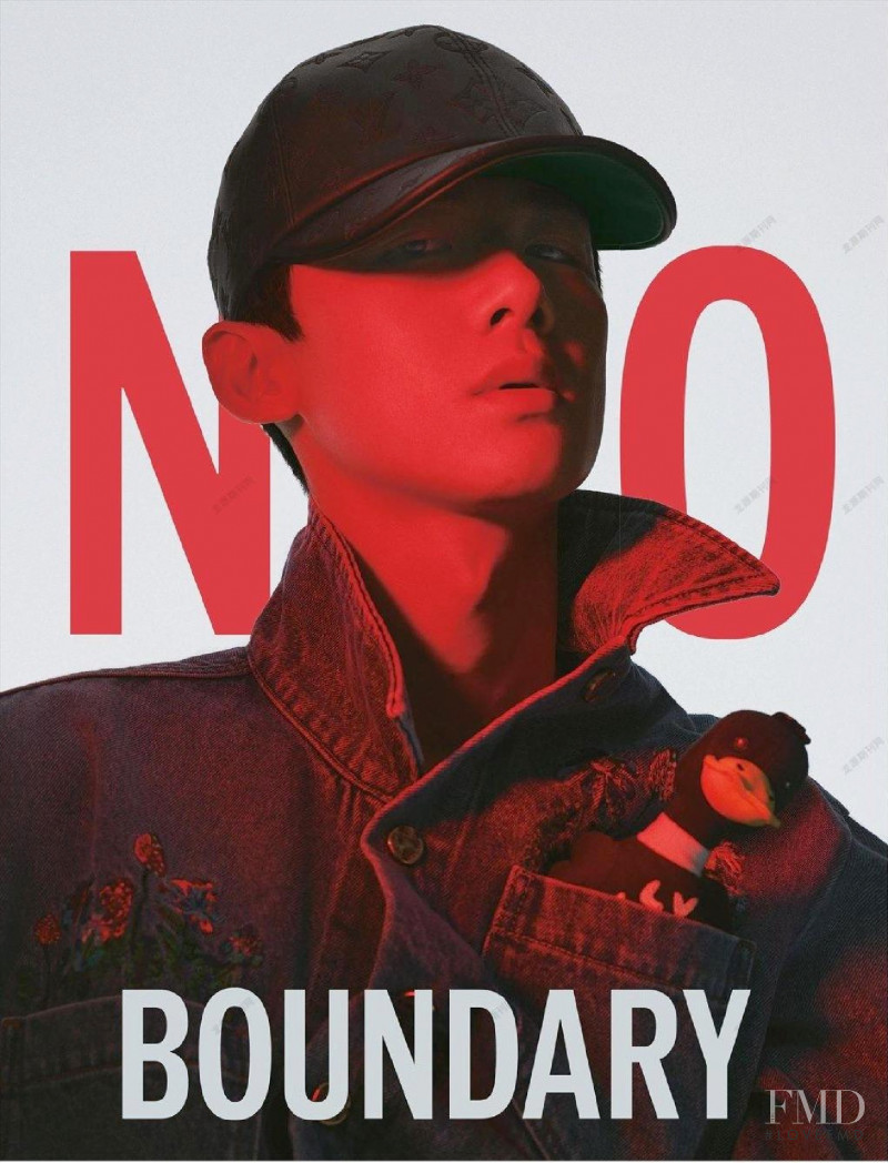 No Boundary, December 2021