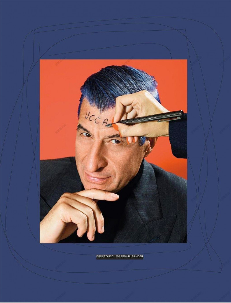 Maurizio Cattelan, December 2021