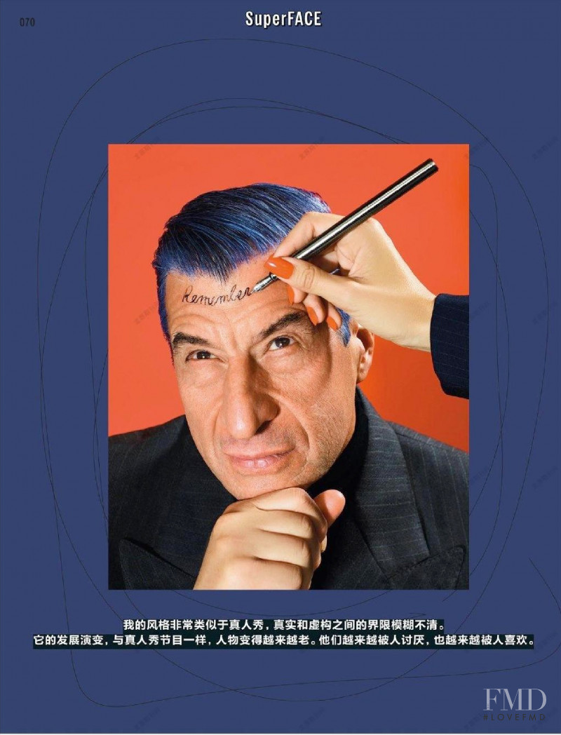 Maurizio Cattelan, December 2021