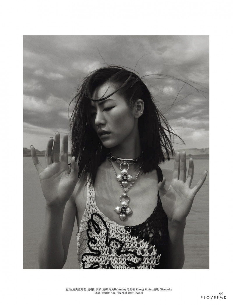 Liu Wen featured in Storm Chaser, November 2021