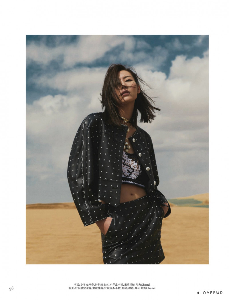 Liu Wen featured in Storm Chaser, November 2021