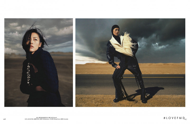 Liu Wen featured in Storm Chaser, November 2021