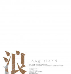 LongIsland
