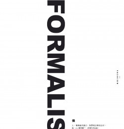 Formalism