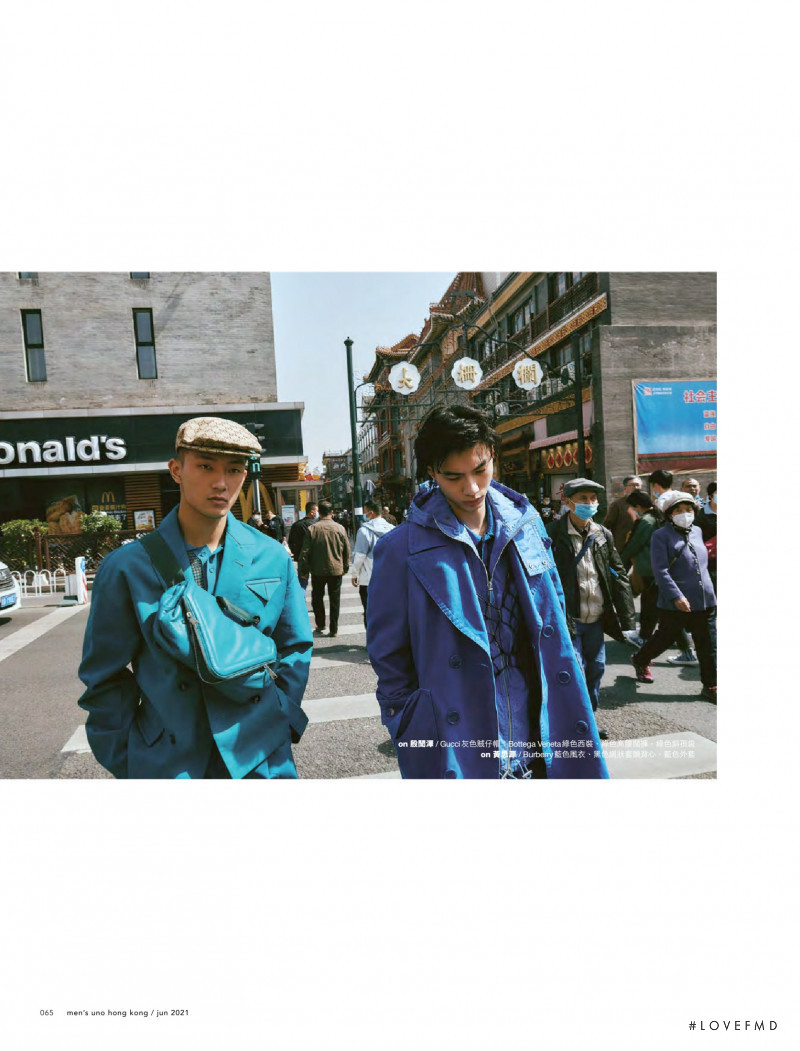 Style, June 2021