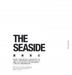 The Seaside