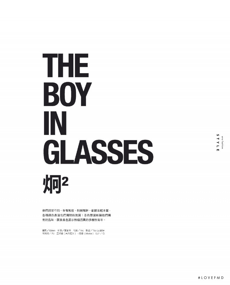 The Boy In Glasses, June 2021