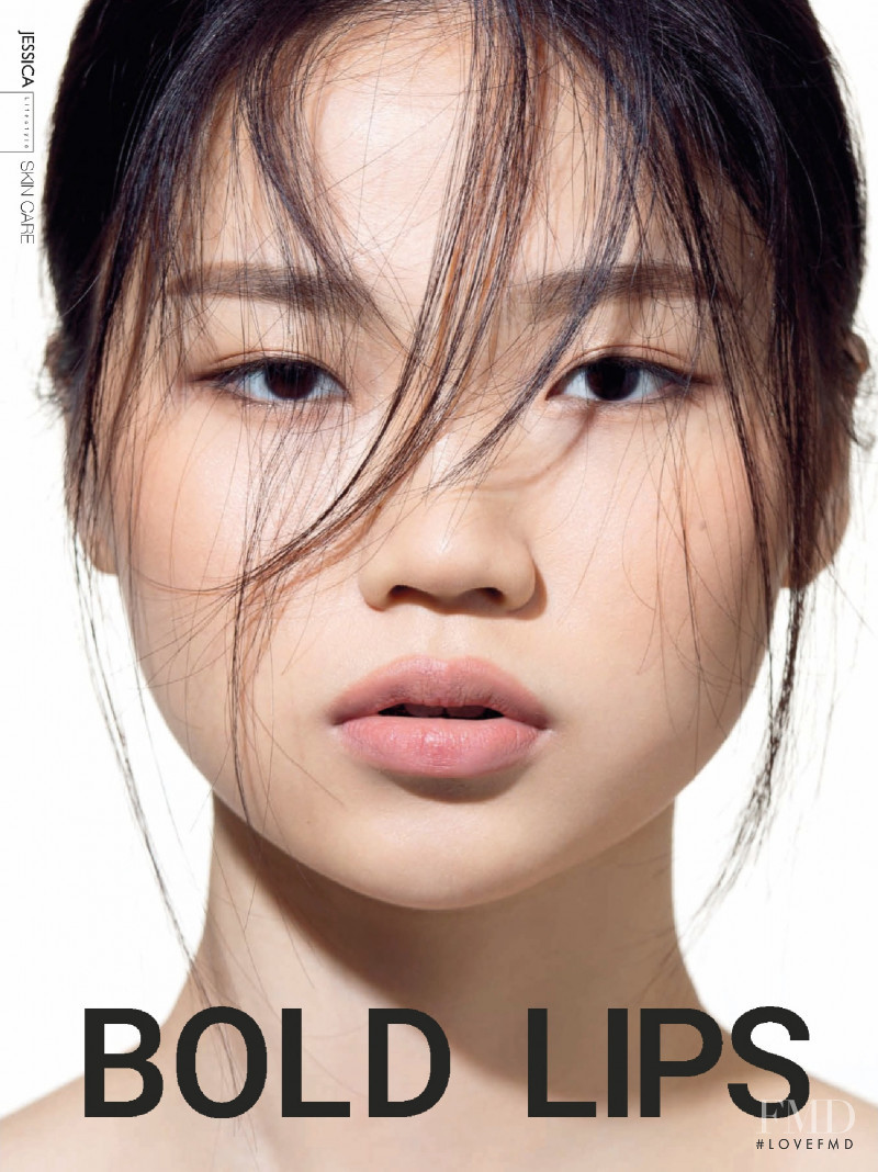 Bold Lips, August 2021