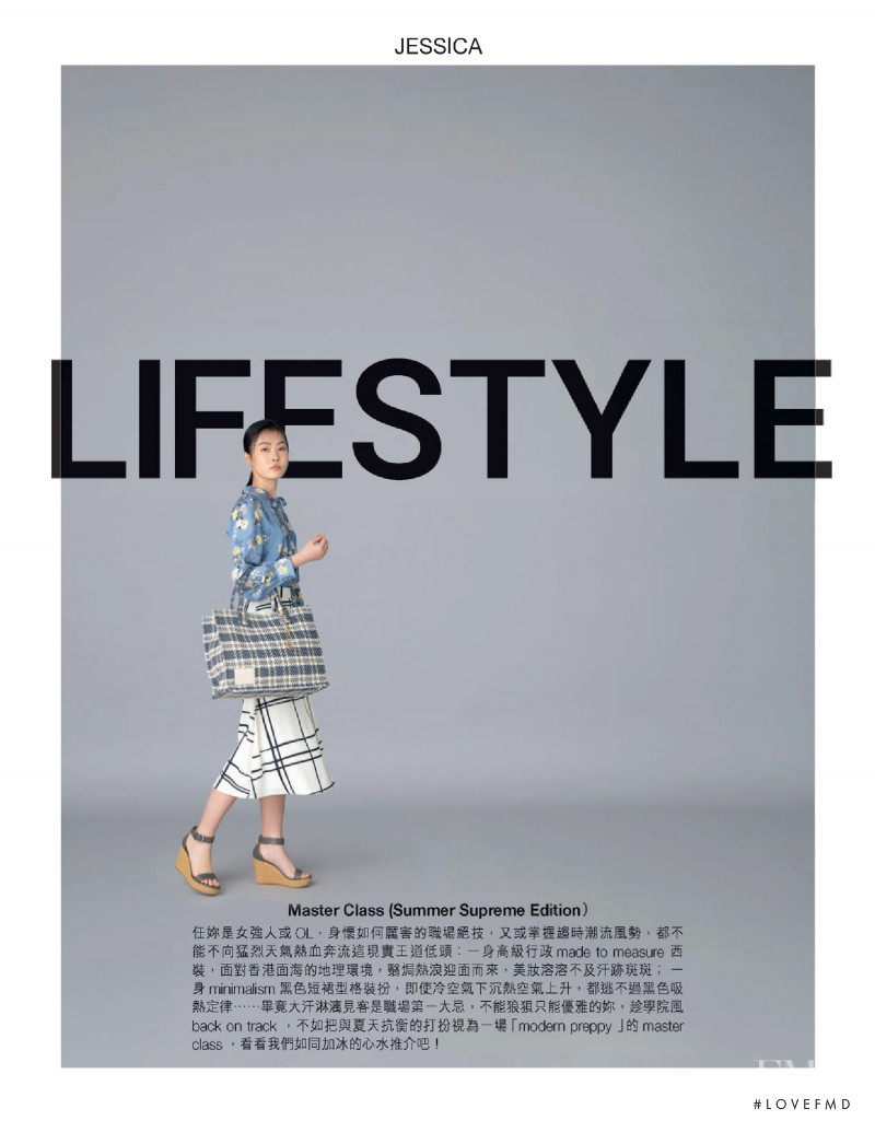 Lifestyle, June 2021