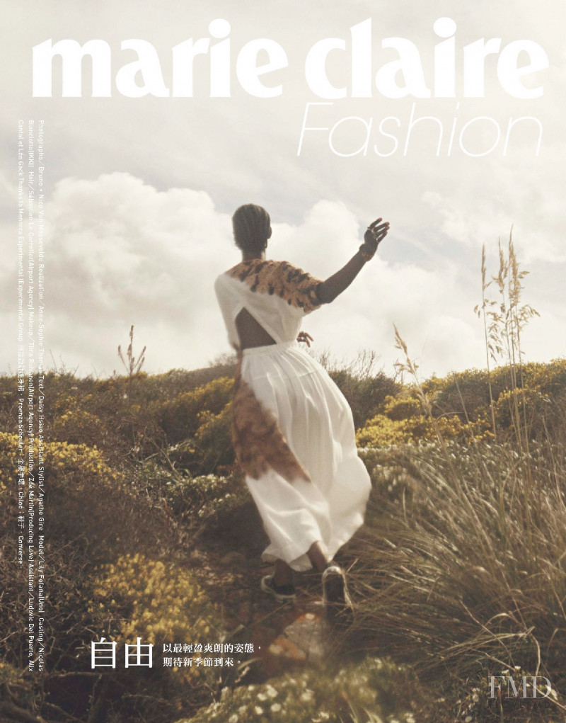 Lily Fofana featured in Free and Chic, August 2021