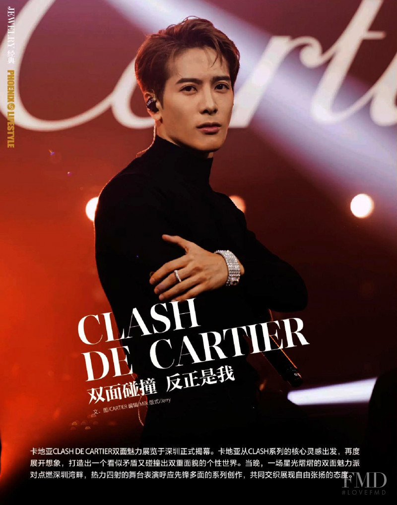 Clash De Cartier, January 2022