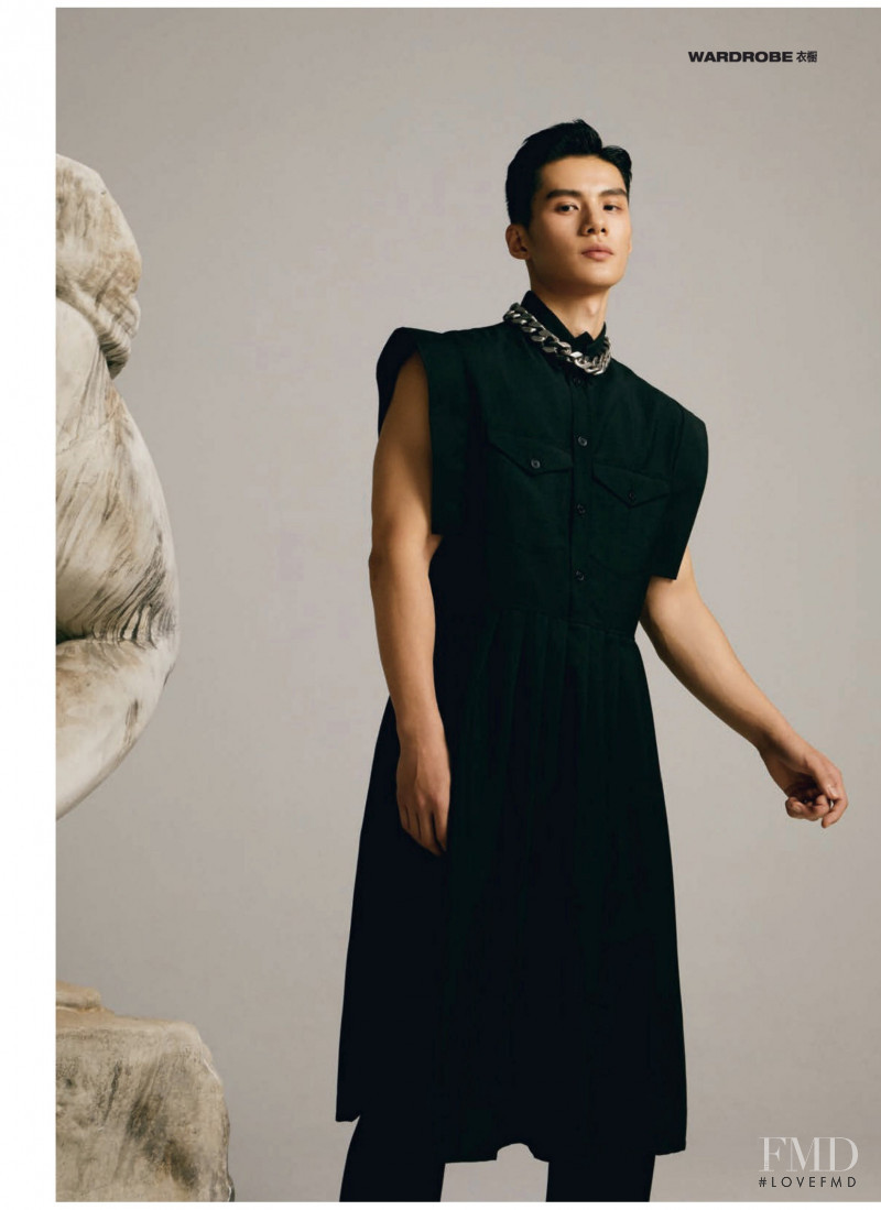 Wardrobe, November 2021