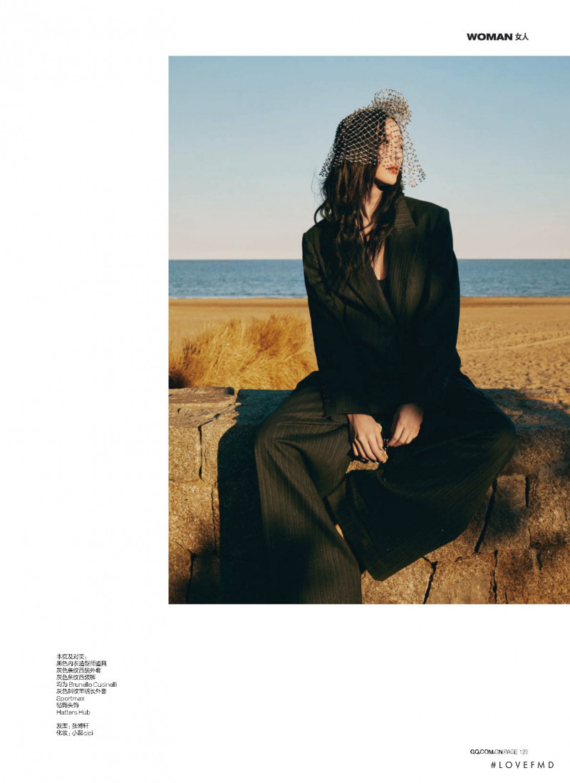 Woman, November 2021
