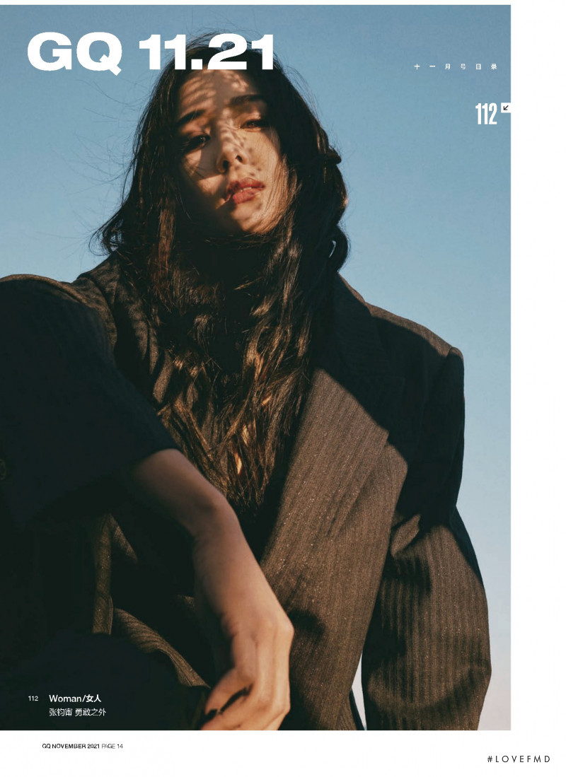 Woman, November 2021