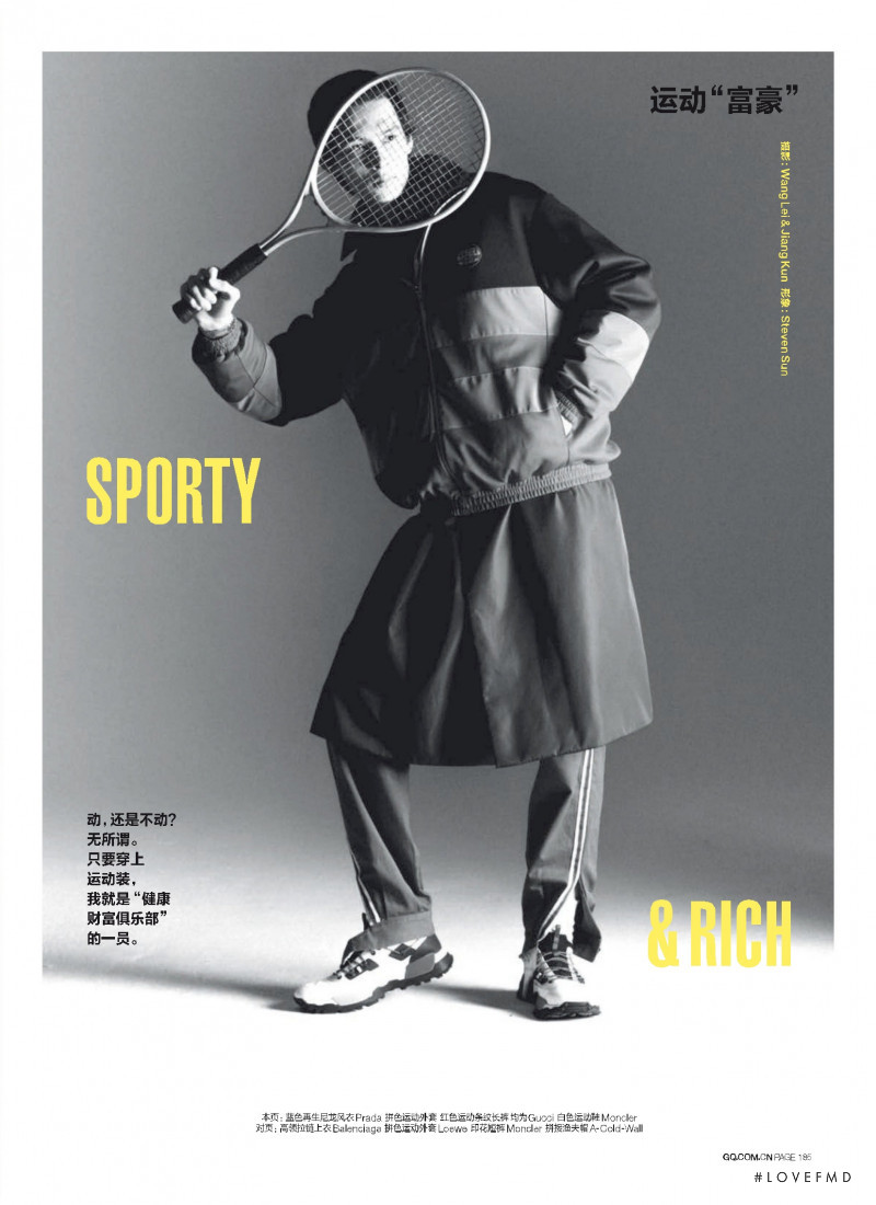 Sporty, October 2021