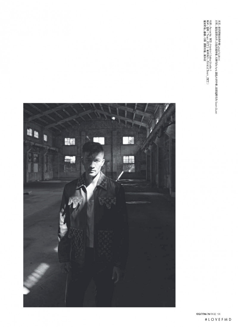 New Jacket, October 2021