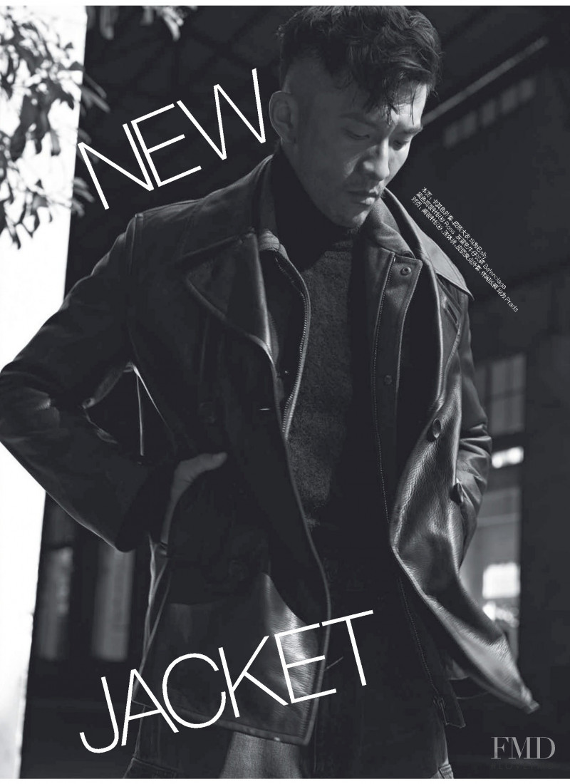 New Jacket, October 2021