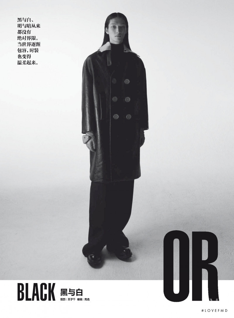 Black Or White, September 2021