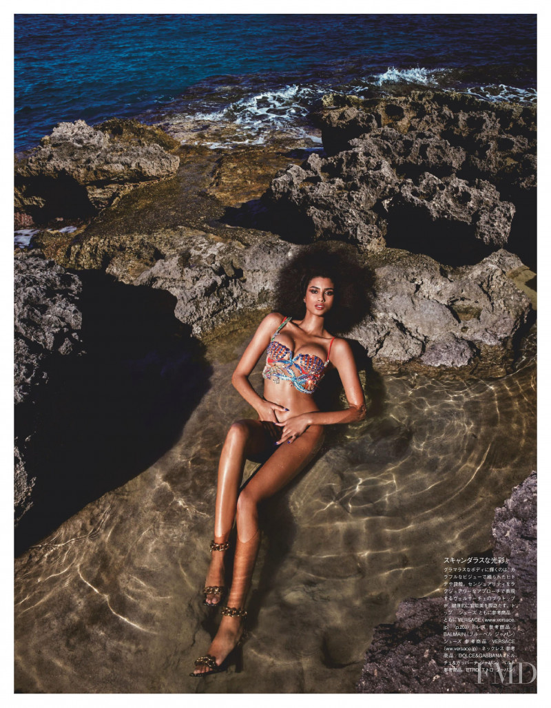 Imaan Hammam featured in A Wave Called Imaan, May 2021