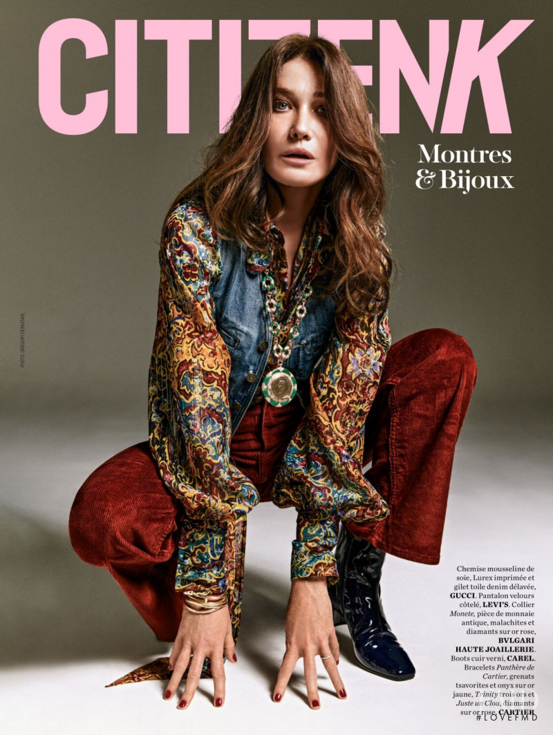 Carla Bruni featured in Carla Bruni, July 2021