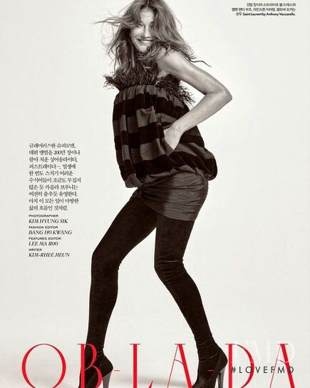 Carla Bruni featured in Oblada, September 2021