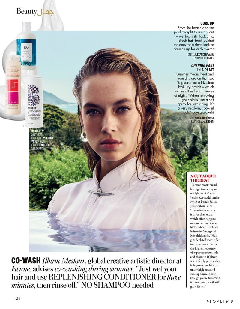 Hannah Ferguson featured in Dawn Till Dusk, July 2019