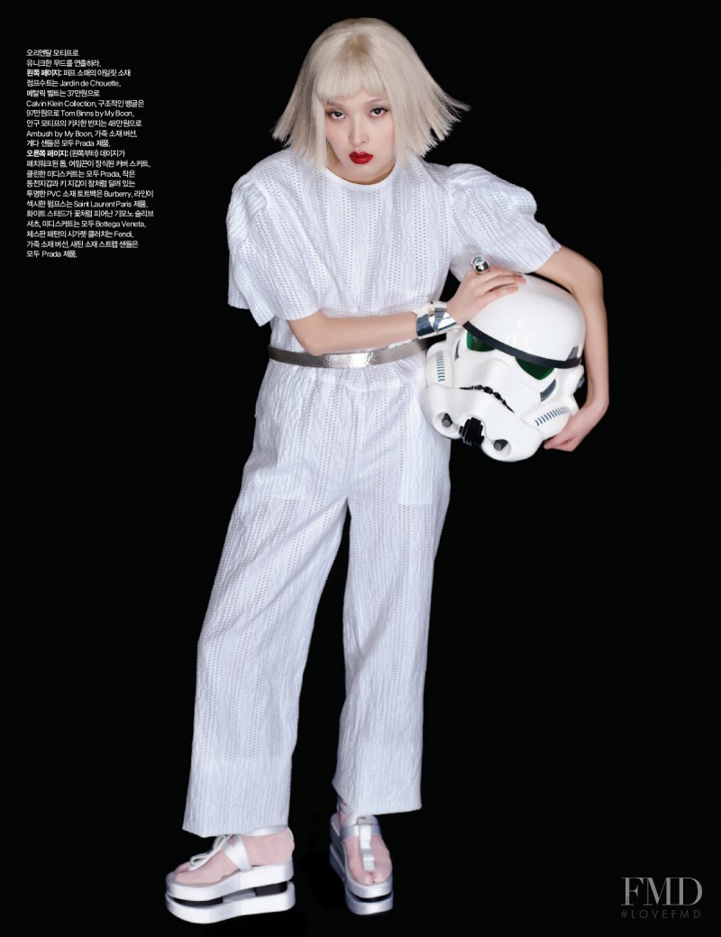Sung Hee Kim featured in White Wars, February 2013