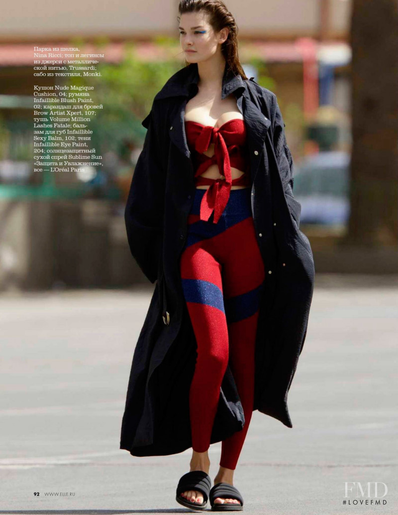 Ophélie Guillermand featured in Moda, July 2017
