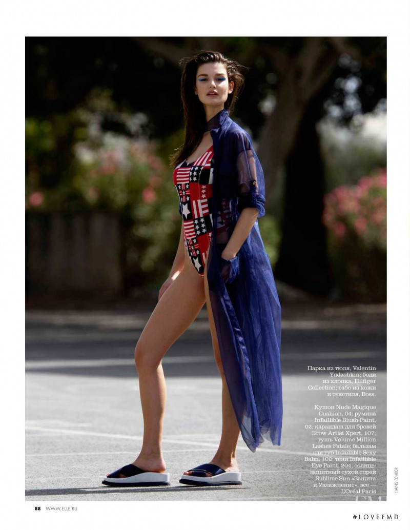 Ophélie Guillermand featured in Moda, July 2017