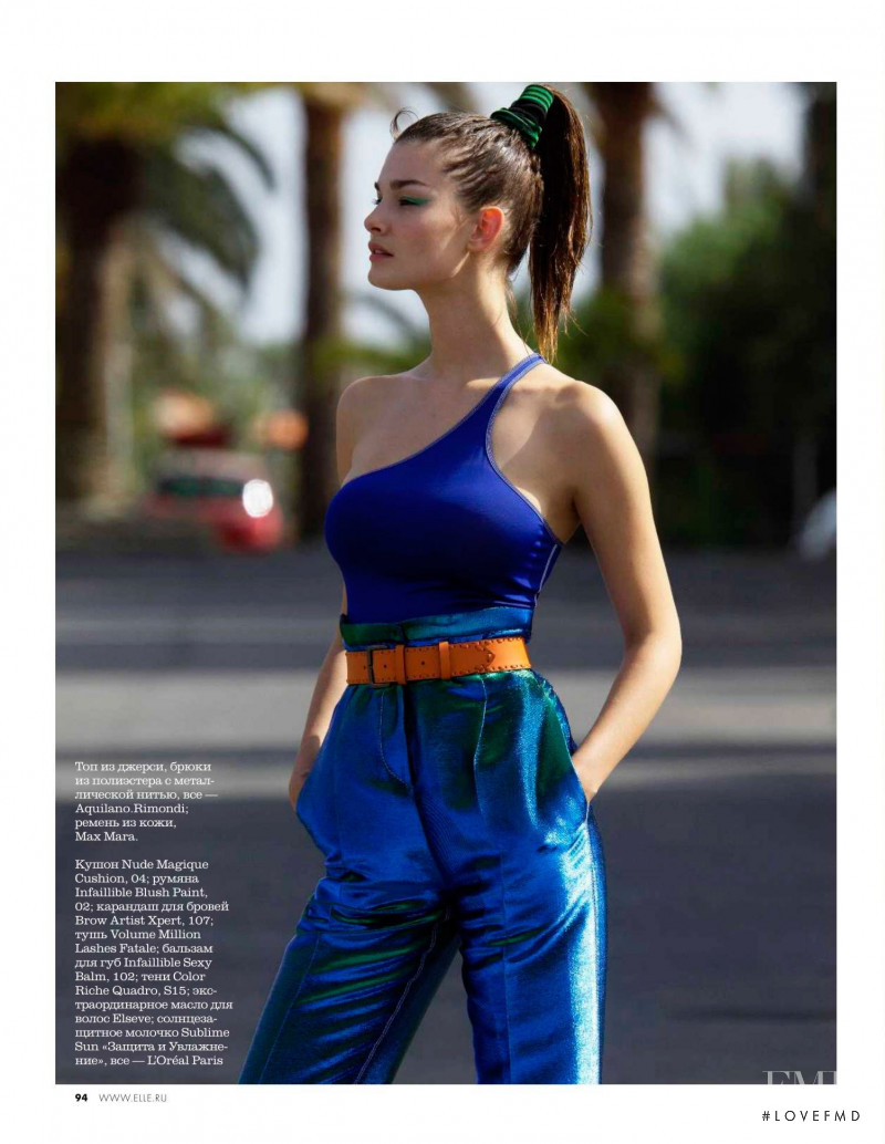Ophélie Guillermand featured in Moda, July 2017