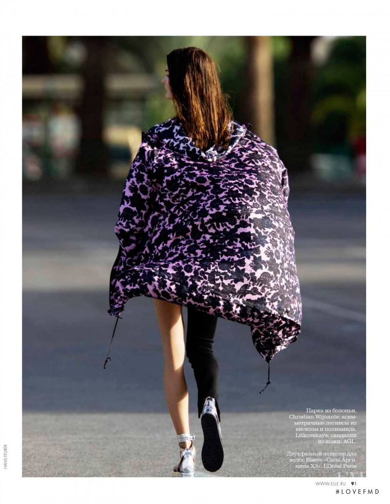 Ophélie Guillermand featured in Moda, July 2017