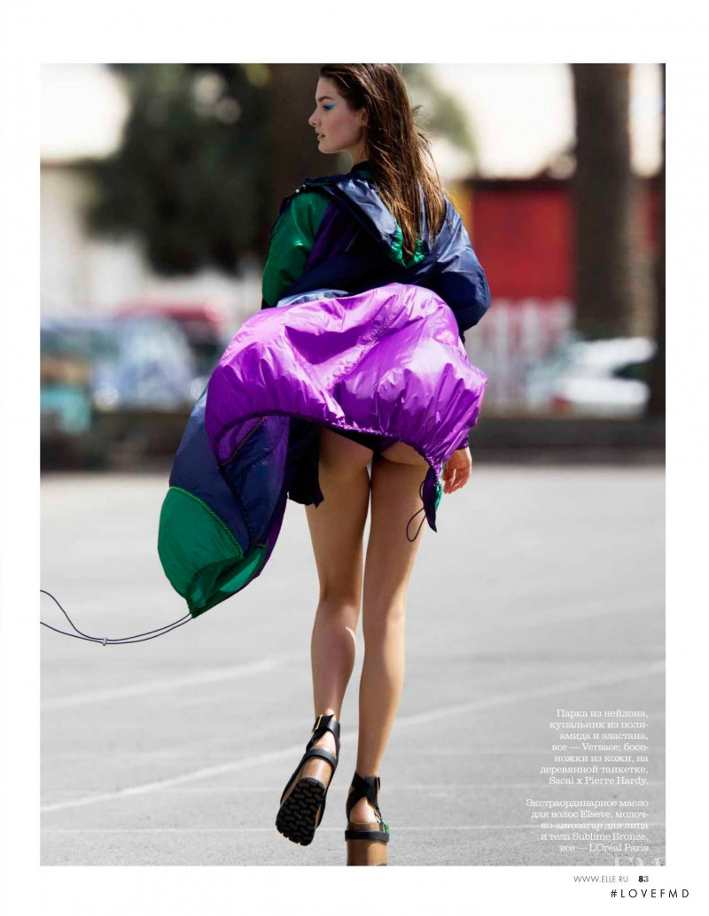 Ophélie Guillermand featured in Moda, July 2017