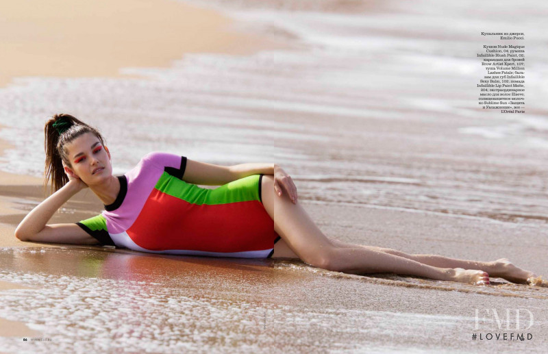 Ophélie Guillermand featured in Moda, July 2017