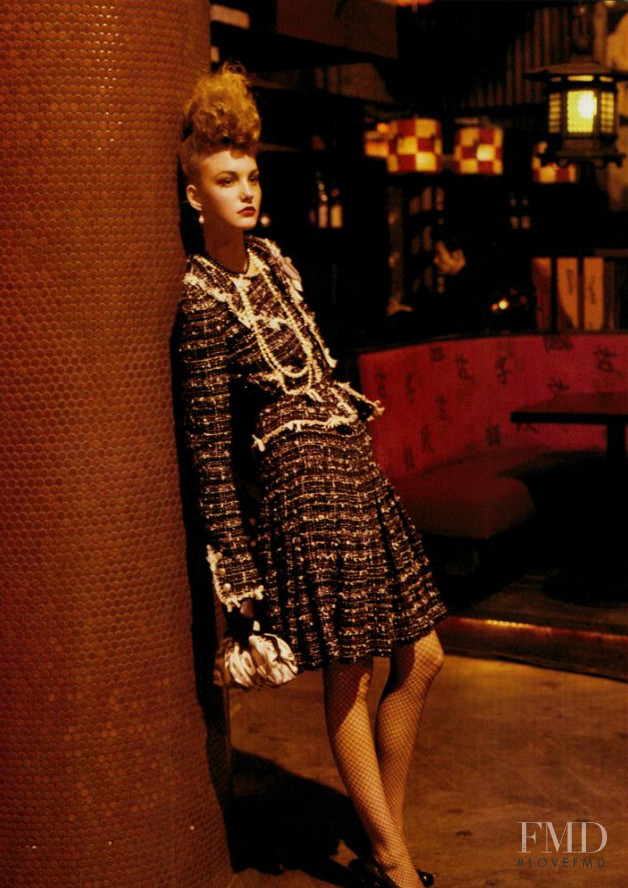 Caroline Trentini featured in Madame, March 2005