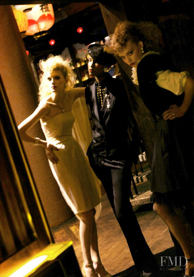 Gemma Ward featured in Madame, March 2005