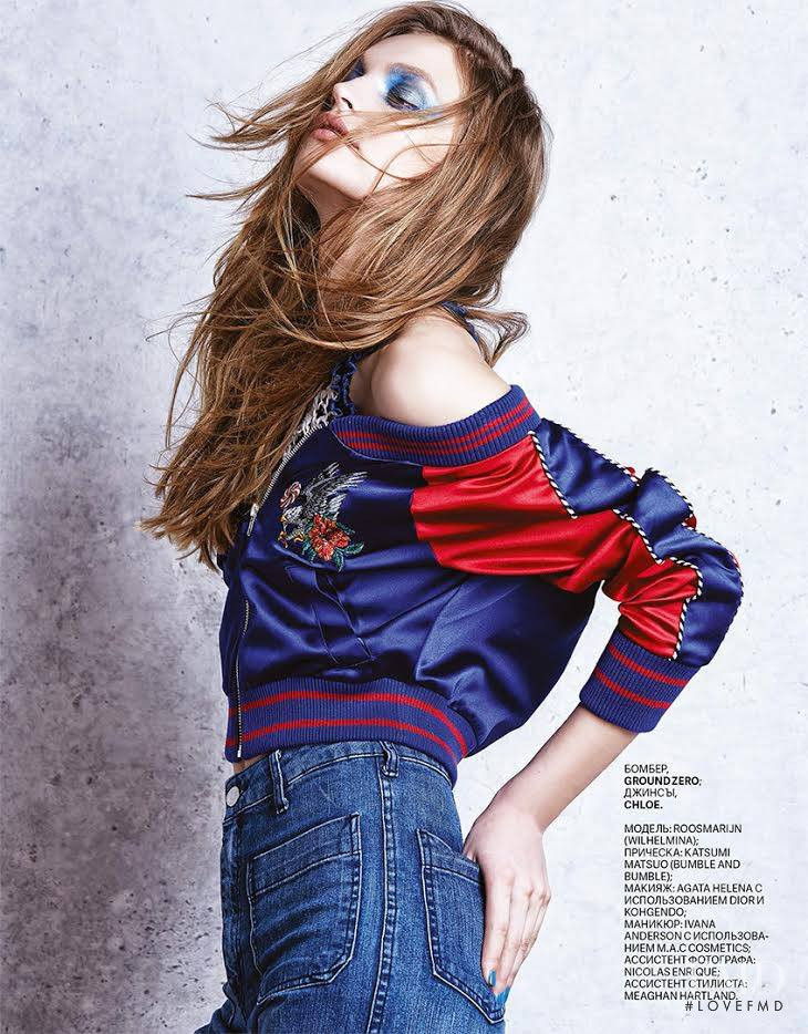 Roosmarijn de Kok featured in Roosmarijn De Kok, June 2016