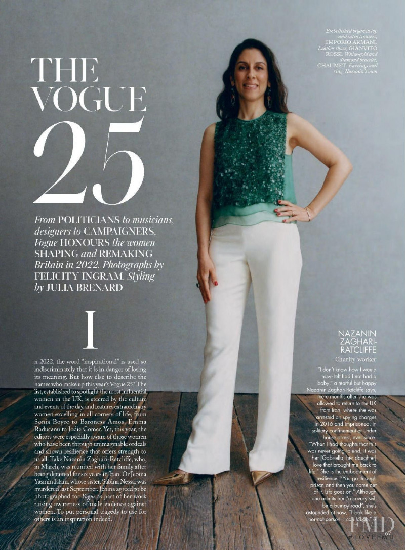 The Vogue 25, August 2022