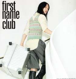 First Name Club