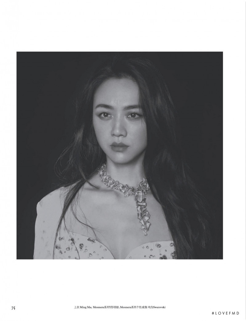 Tang Wei, May 2022