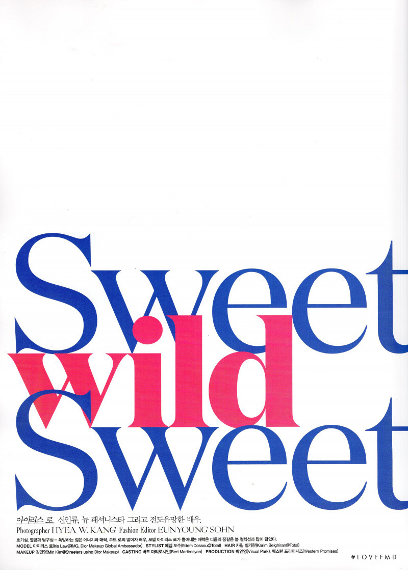 Sweet Wild Sweet, April 2022