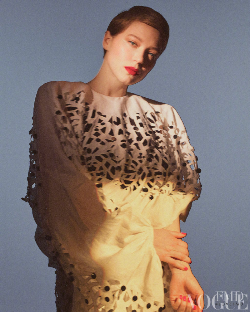 Vogue Beauty, March 2022